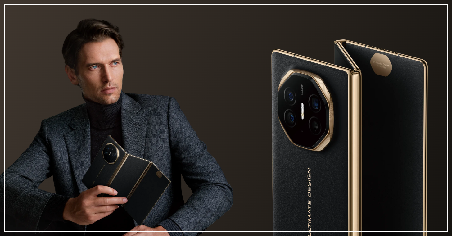 세계 최초 2번 접히는 스마트폰 화웨이 메이트 XT의 주요 특징, 장단점, 가격 총정리