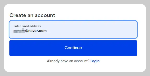 이트래블 등록방법