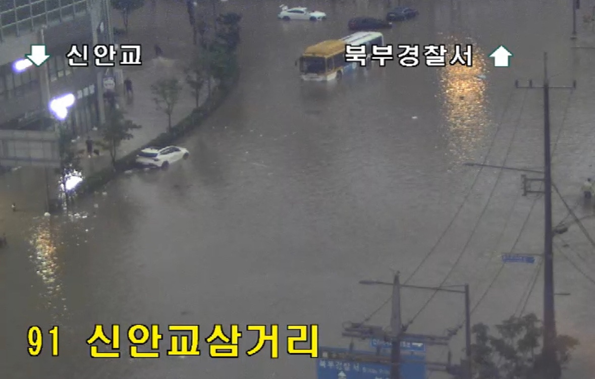 광주 호우 실종 인명 피해