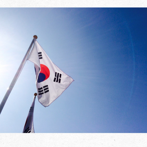 가정용 태극기 설치법