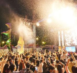 2024 부산 센텀맥주축제 관람등급