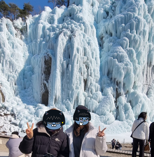 청송얼음골