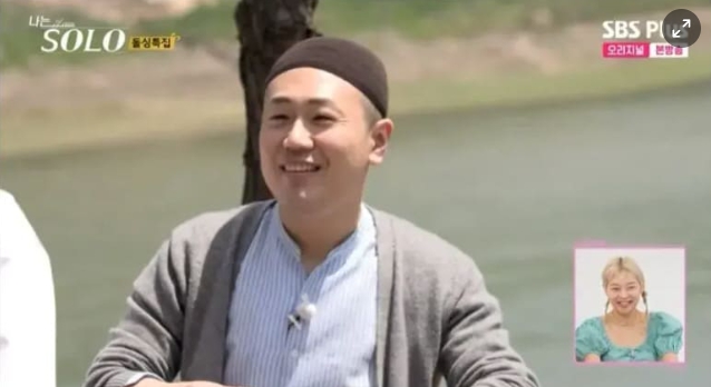 나는solo16기-광수