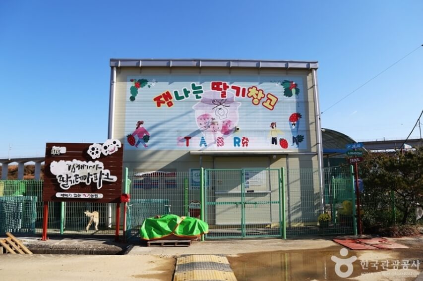 김해 가볼만한곳 베스트 10