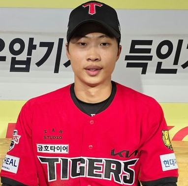 박재현 야구선수