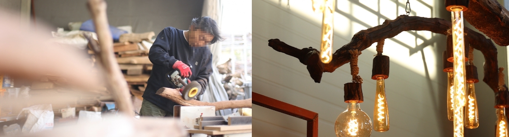 폐목재 조명장인