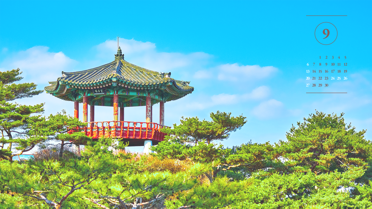 10 한옥정자 A - 2026년9월 달력배경화면