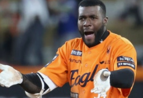 플로리얼 리베라토