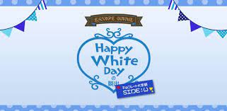 화이트데이