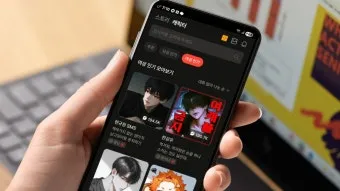 크랙 AI 사이트 바로가기_13