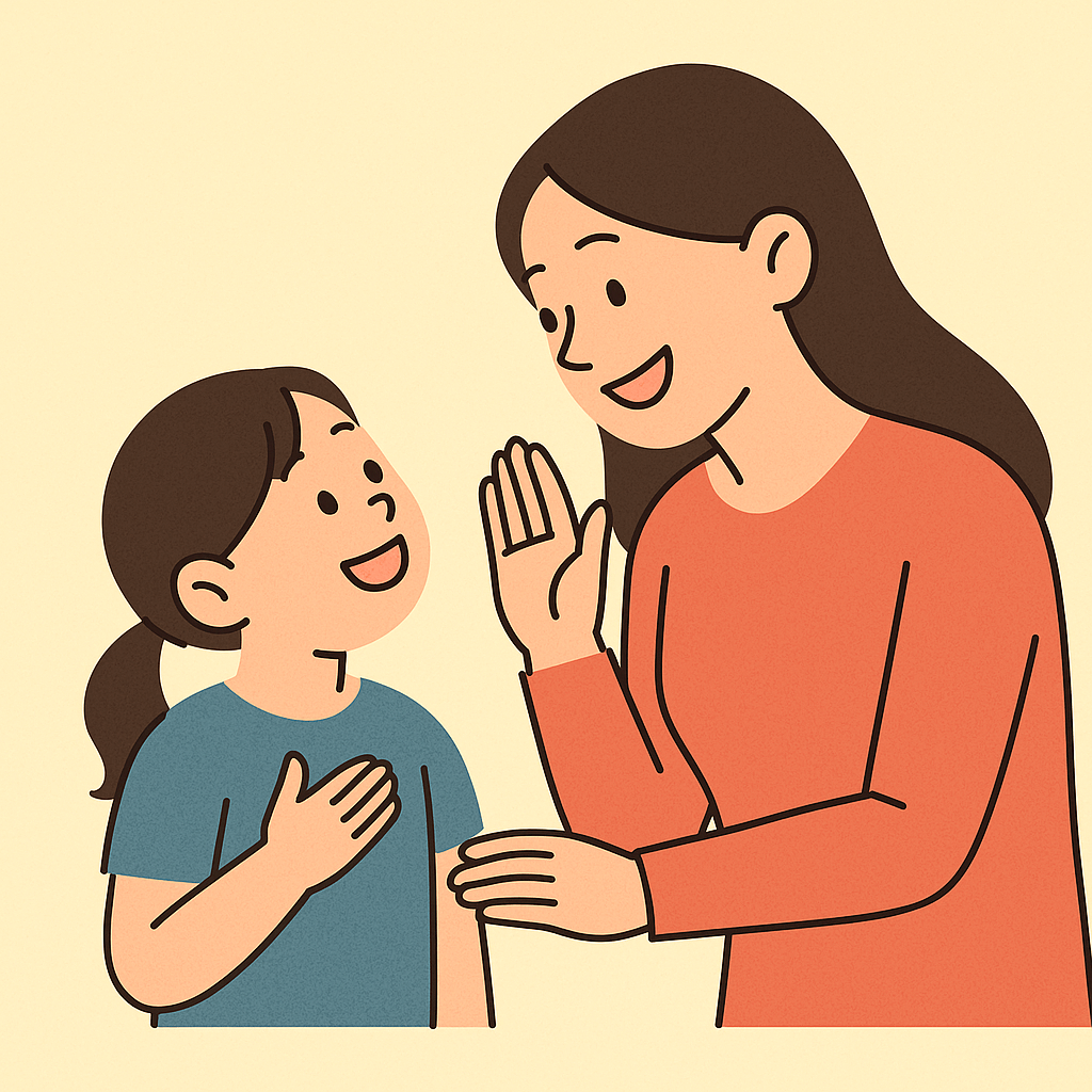 우리 아이 자존감 높이는 부모의 칭찬 화법