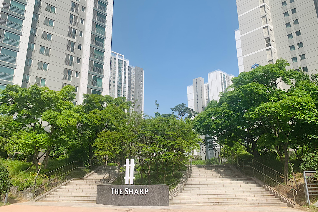 더샵센트럴시티 단지