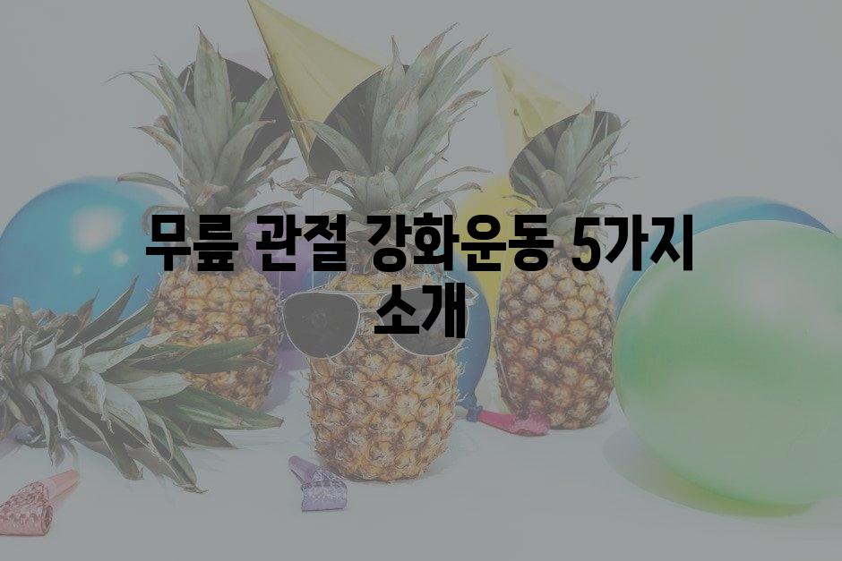 샘플 (13)