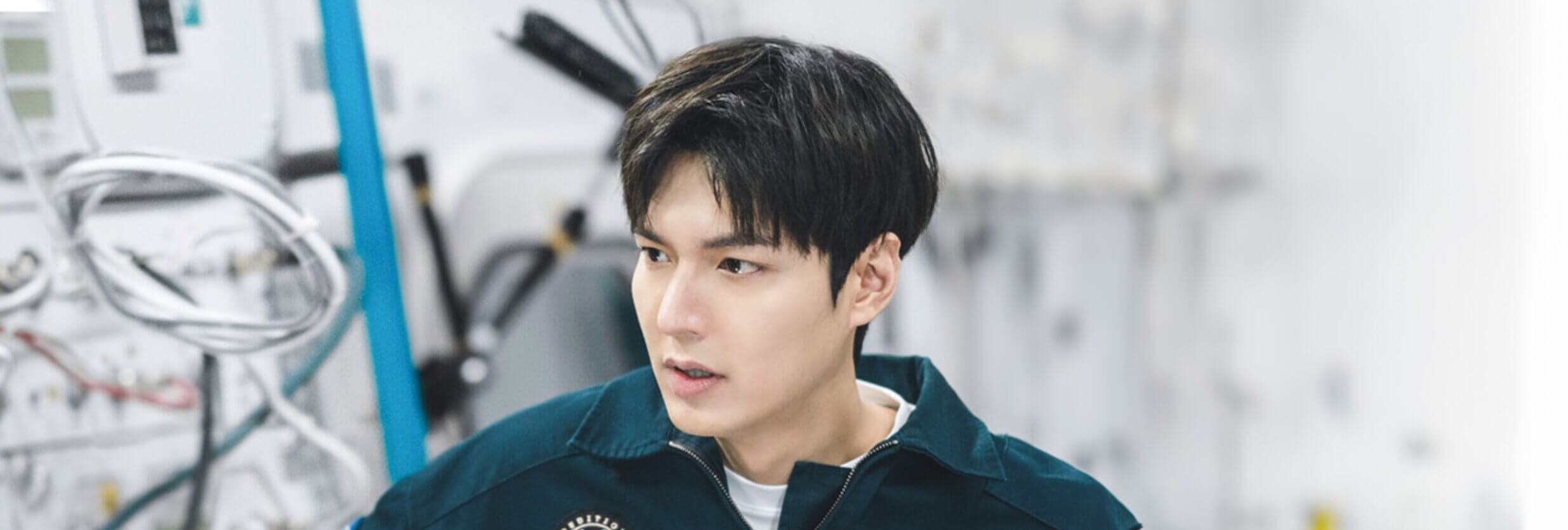 이민호