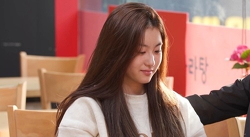 가수 오유진