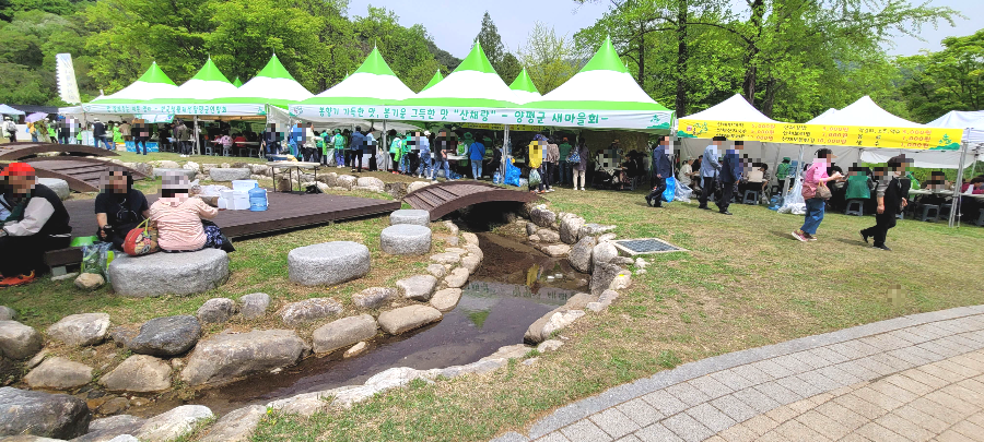 새마을회 음식 부스