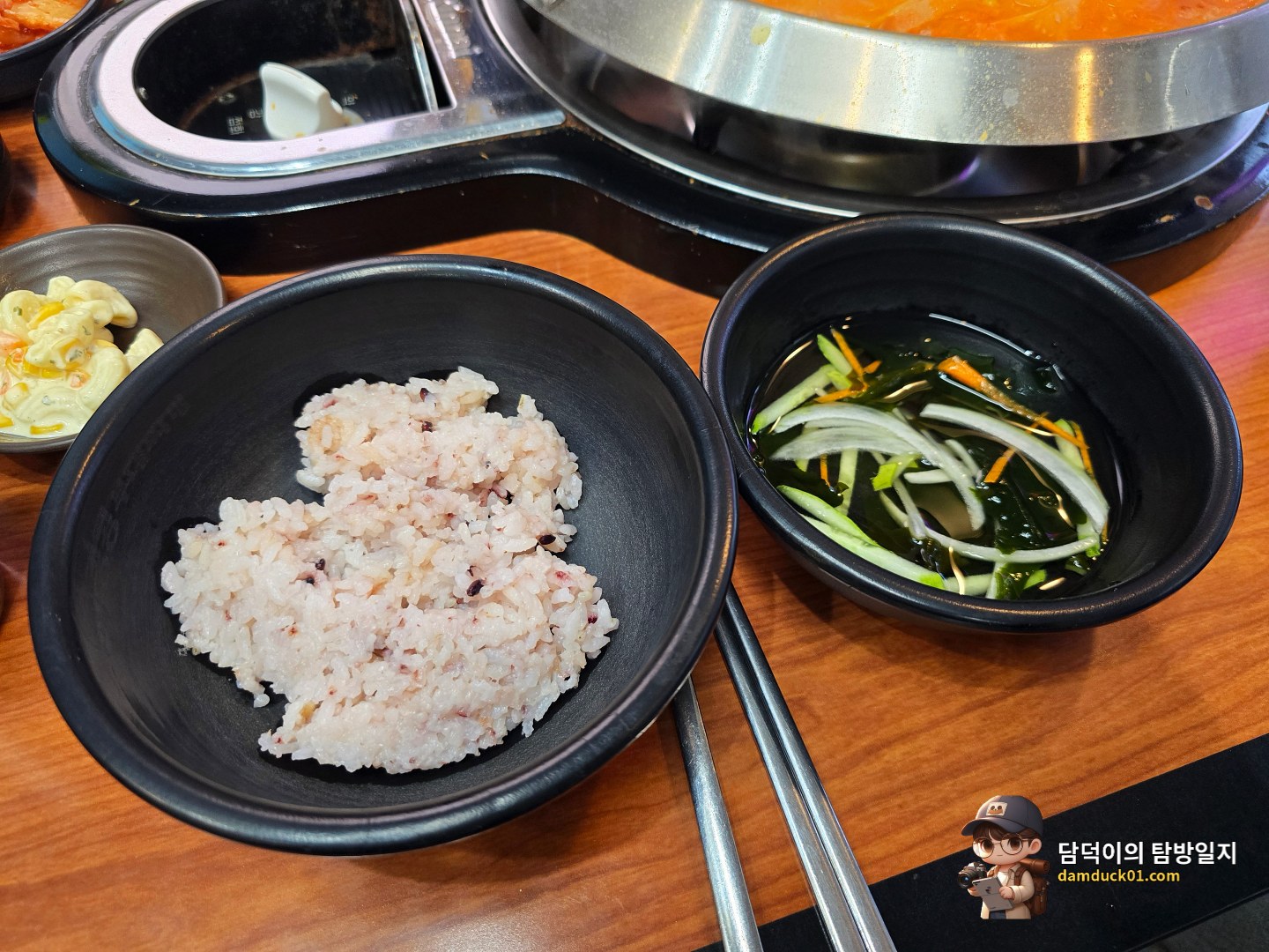 밥&amp;#44; 미역 냉국