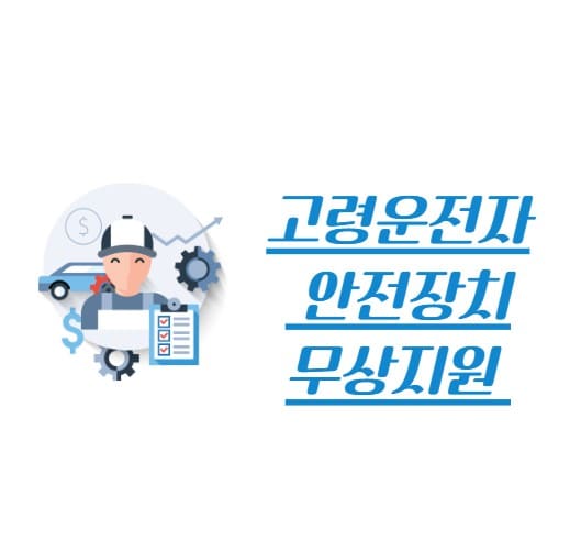 제목썸네일사진