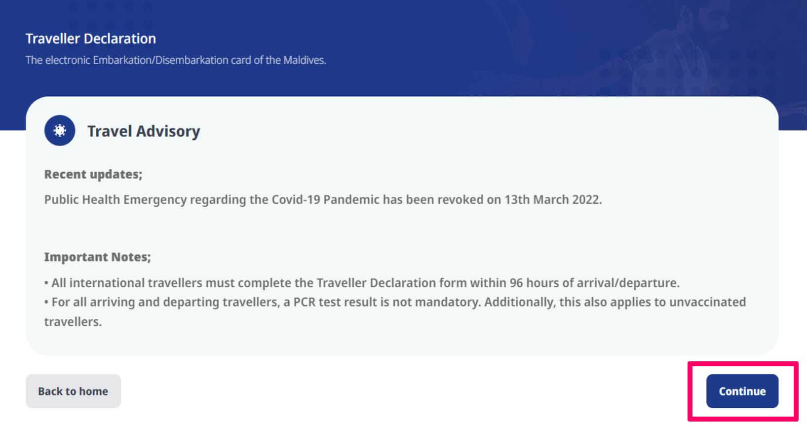 몰디브 입국신고서 이무가 홈페이지