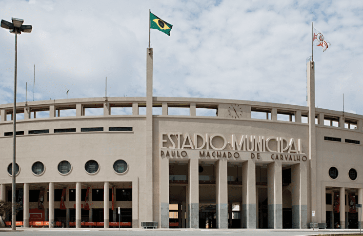 축구역사박물관