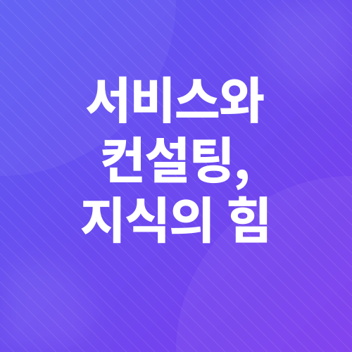 디지털 노마드_5