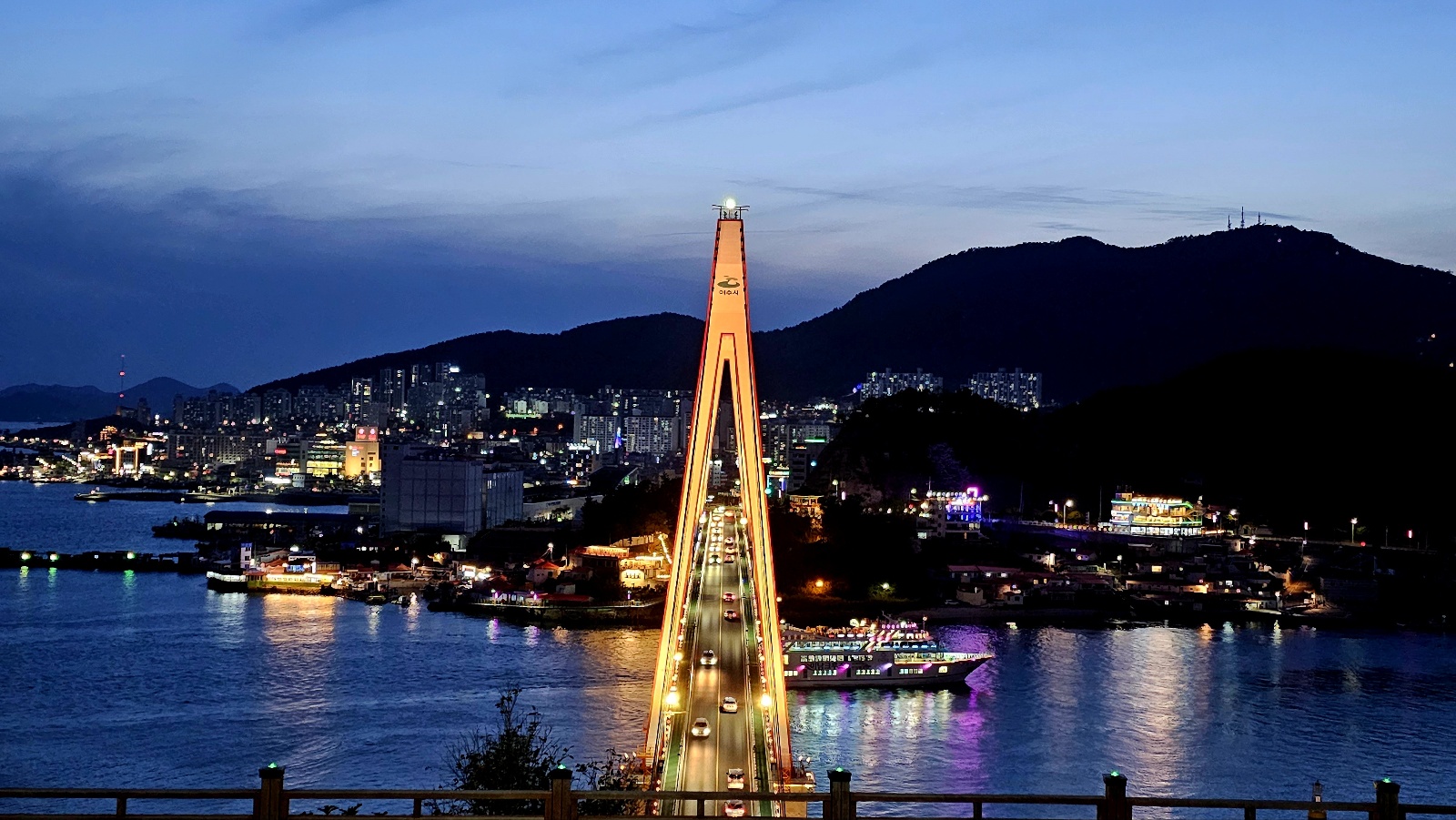 돌산대교야경