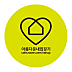 아름다운 내집갖기