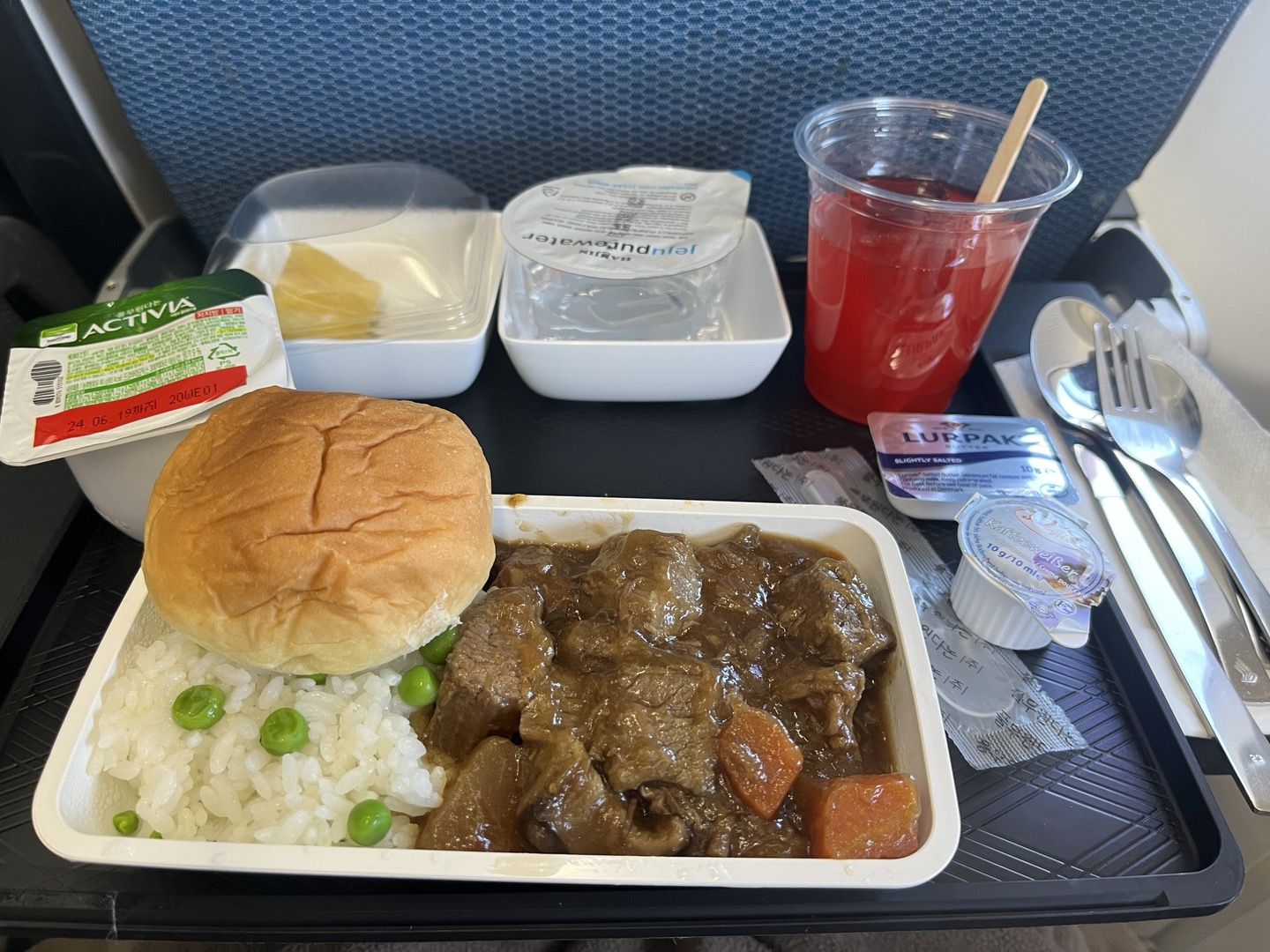 싱가포르 항공 기내식