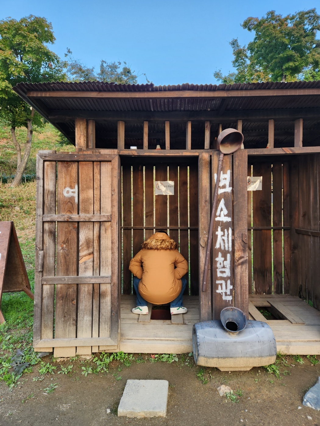 순천 드라마 촬영장