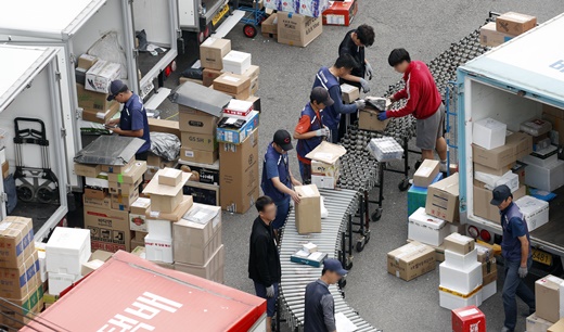 쿠팡 추석 알바 : 모집 시기·업무·급여 지원방법 총정리