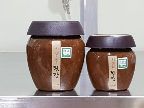 6시내고향 토마토고추장 예산