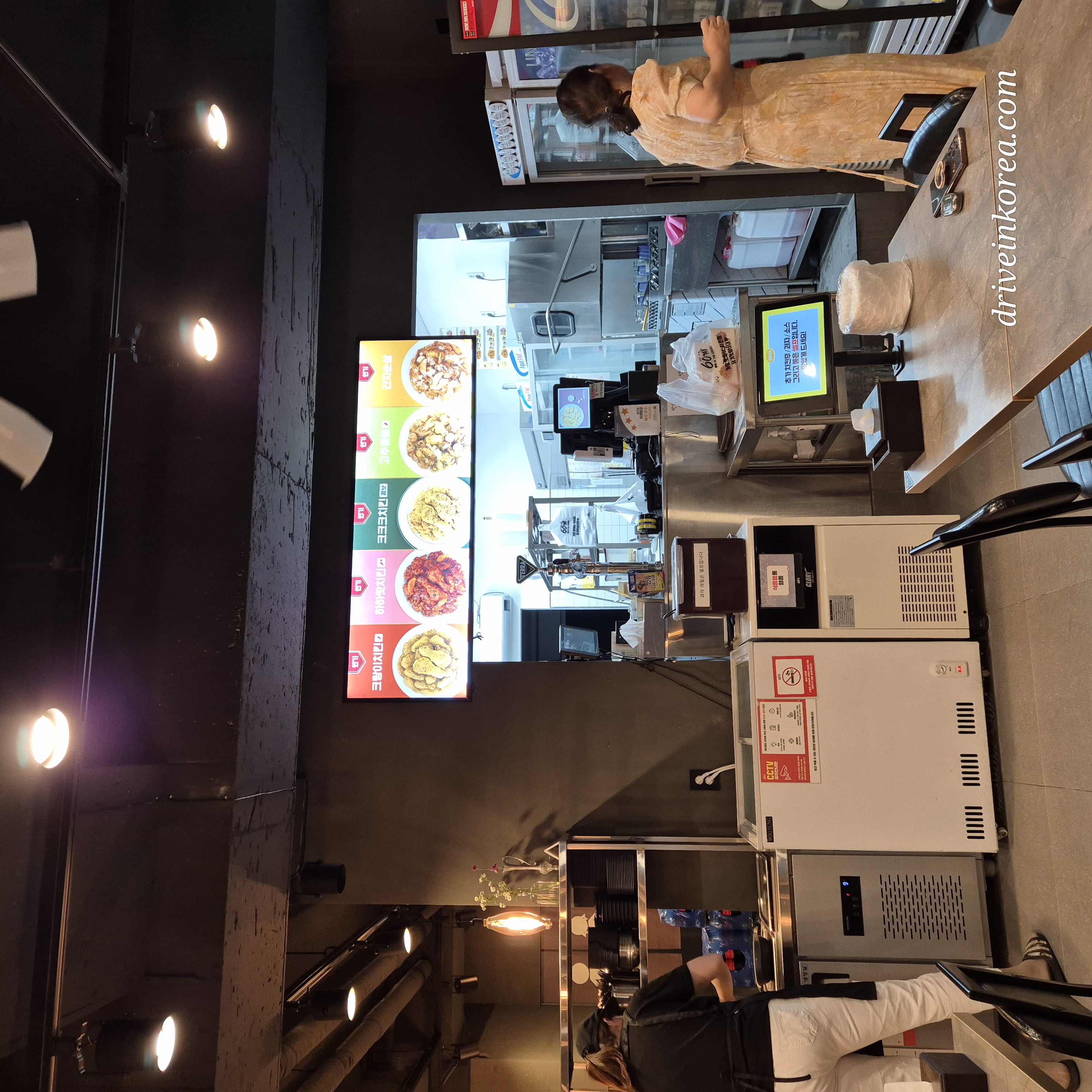 원내동 60계치킨