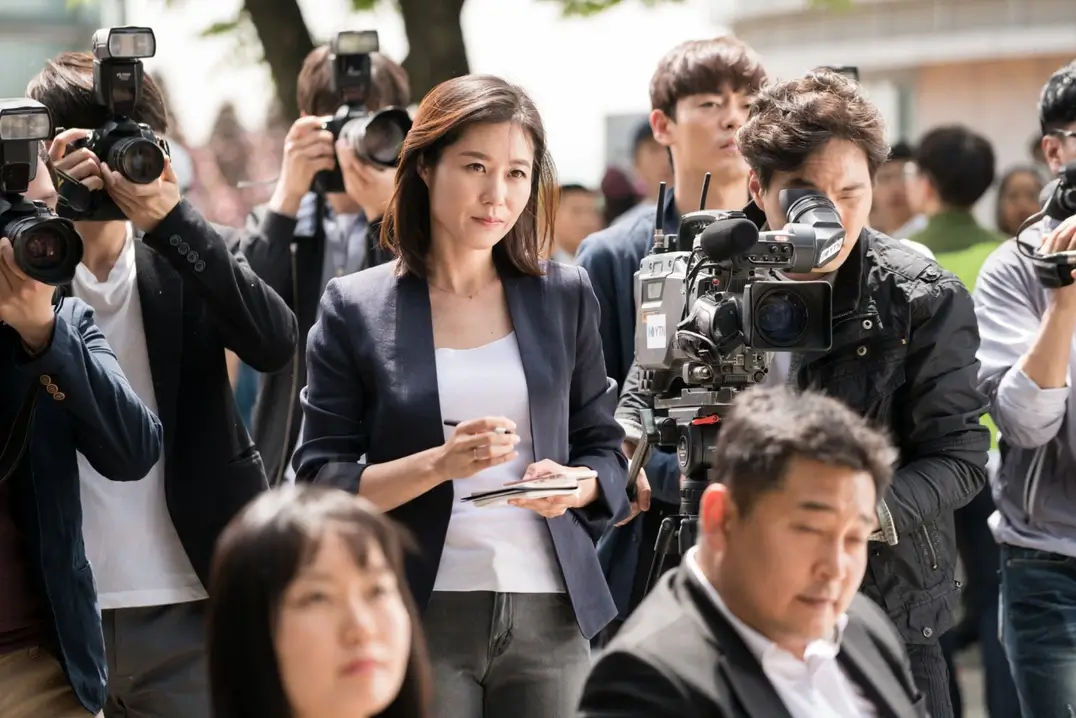 특별시민 영화 줄거리 출연진 결말 정보