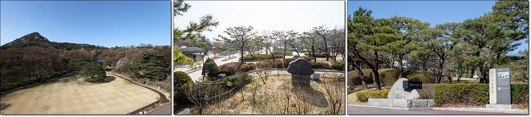 출처 청와대 국민품으로