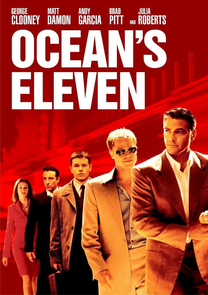 오션스 일레븐
