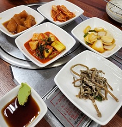 반찬