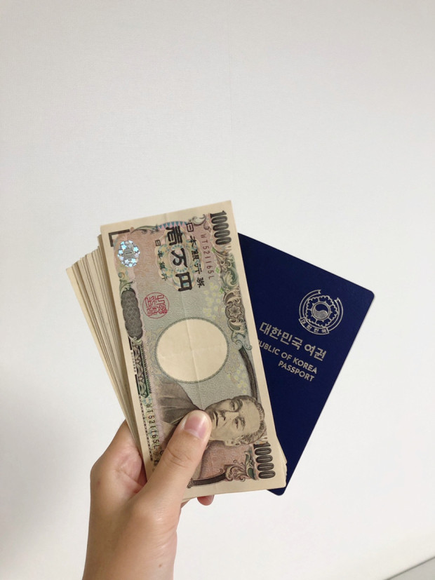 일본 여행 준비물 : 일본 여행 준비서류, 준비물 체크리스트