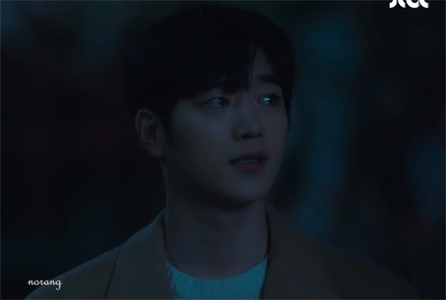 서강준