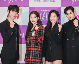 학투 여신강림