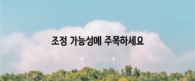 엔비디아 주가 전망 깊은 조정을 겪을 가능성이 있는 지금이 중요합니다