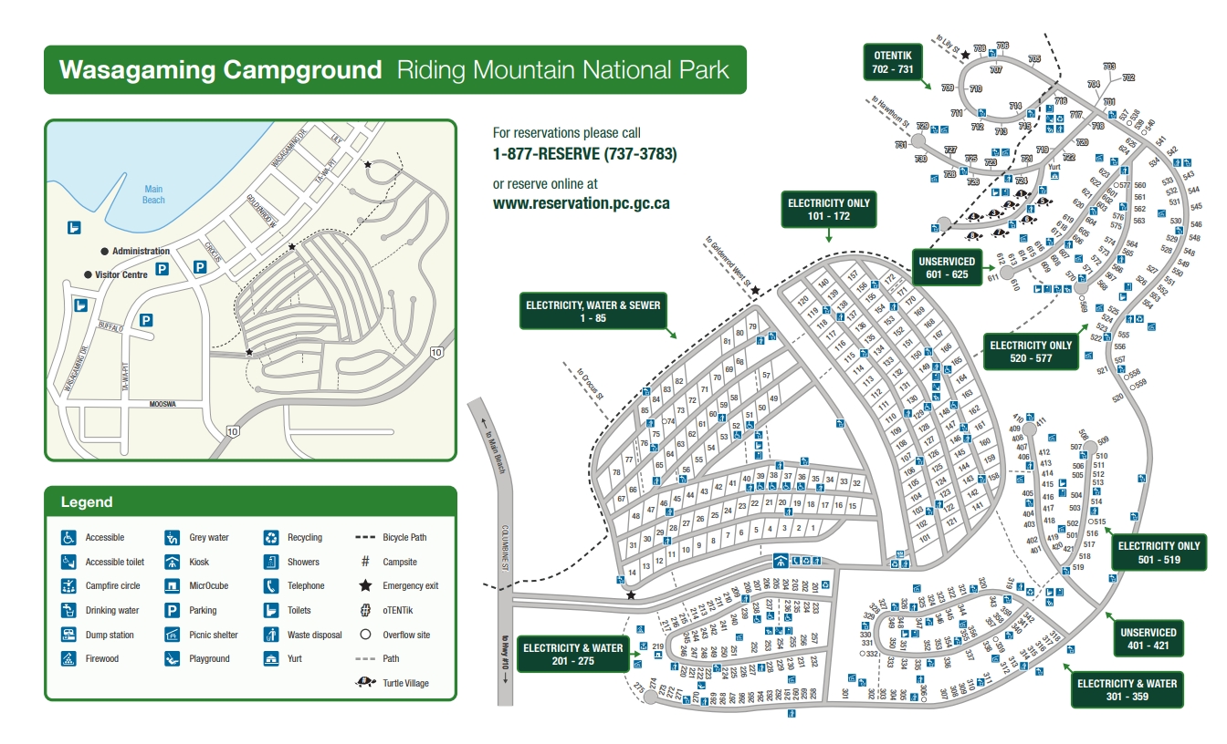 라이딩마운틴 캠프 관련 사진