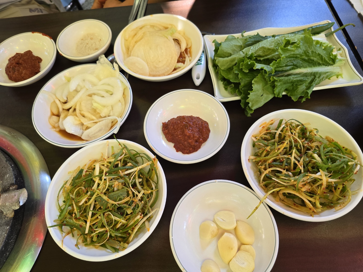 반찬