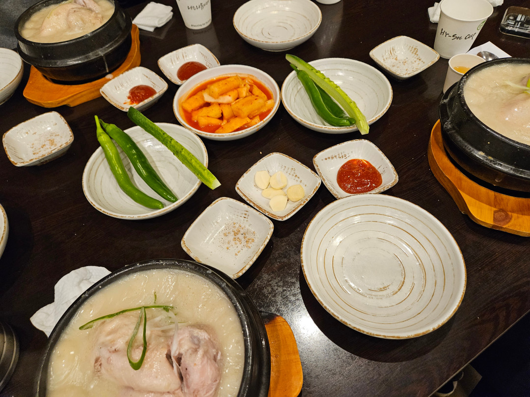 경복궁 삼계탕 동탄점 밑반찬 구성