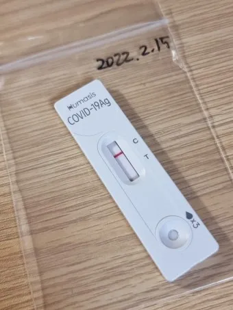 음성 맛집 베스트10 현지인 강력 추천 맛집_14