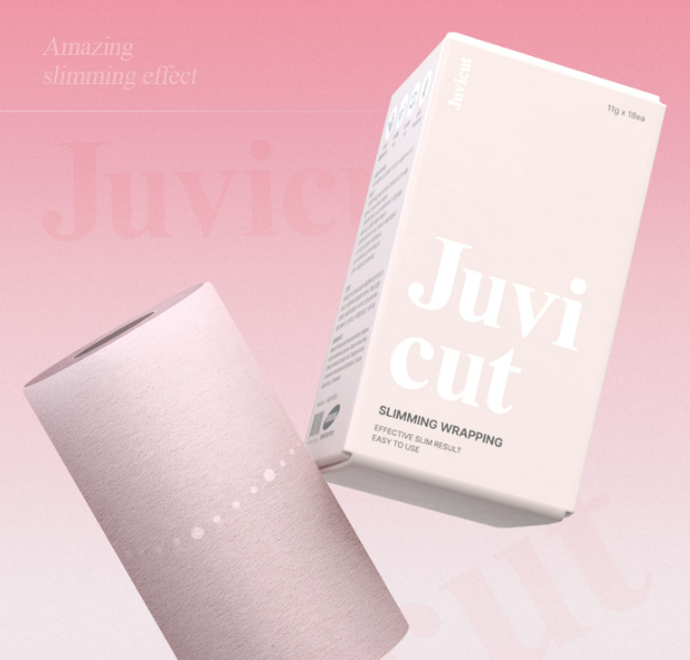쥬비컷 지흡패치,셀룰라이트 제거 패치,지흡패치 후기,팔뚝살 빼는 법,슬리밍 랩핑 추천,바디라인 관리템