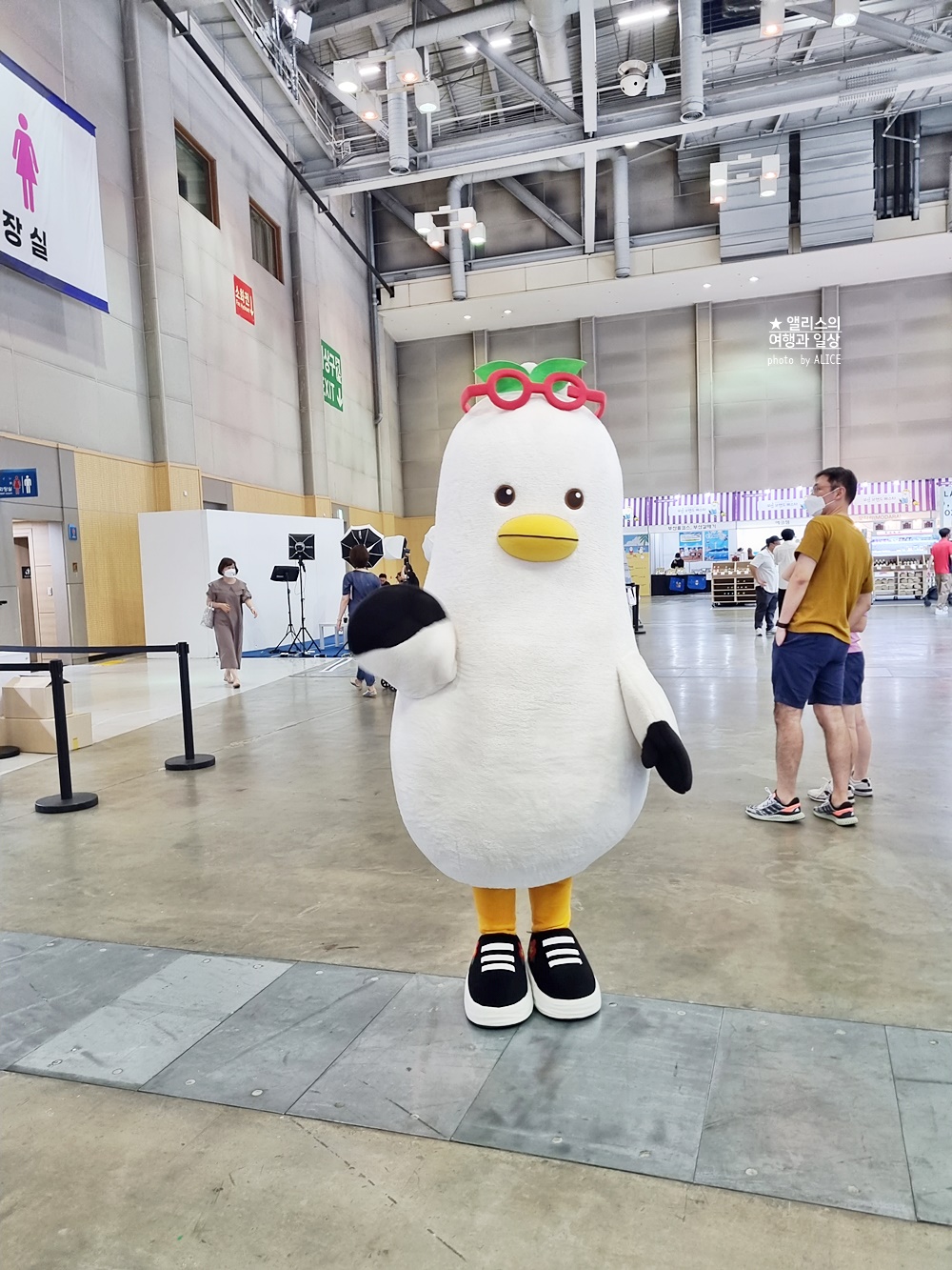 2022 부산브랜드페스타 관람후기