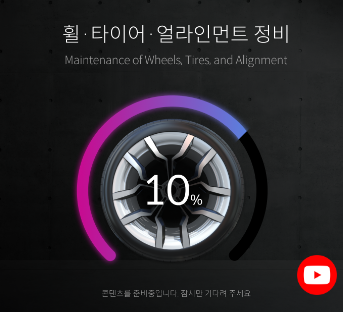 교육vr