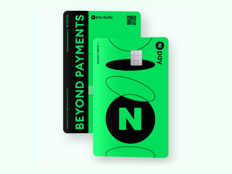 네이버페이 머니카드 디자인