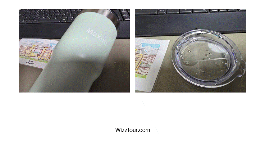 민트색 맥심 텀블러 무광 재질의 부드러운 촉감