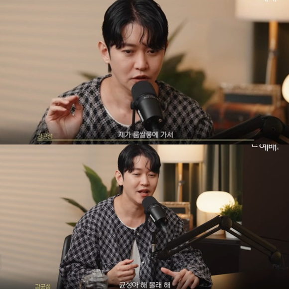 강균성이 유튜브 채널 '인생예배'에 출연해 성매매 루머를 언급했다. [사진=유튜브 채널 '인생예배' 캡처]
